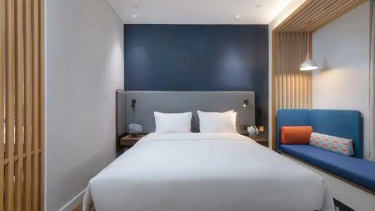 Holiday Inn Express Nanjing Dongshan, an IHG - 45