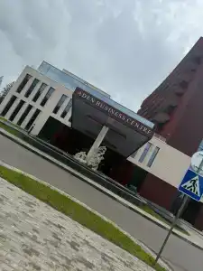 Aden & Business Centre Minsk - 4