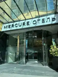 Mercure Arbat Moskva - 14