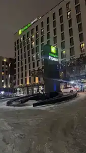 Holiday Inn Express - Astana - 15