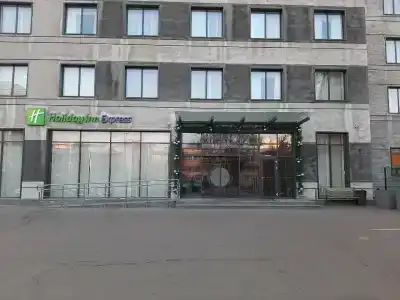 Holiday Inn Express -, an IHG - 30