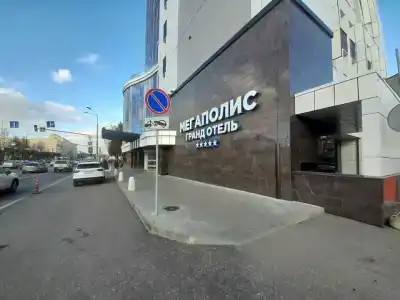 Grand "Megapolis" - 23