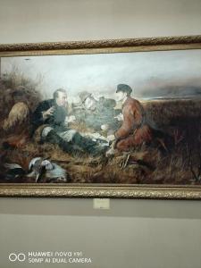 Usad'ba Ohotnika - 45