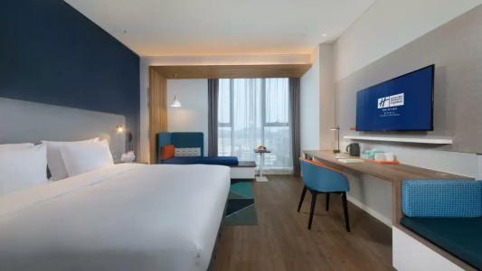 Holiday Inn Express Nanjing Dongshan, an IHG - 51