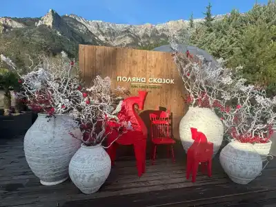 Eco Polyana Skazok - 29