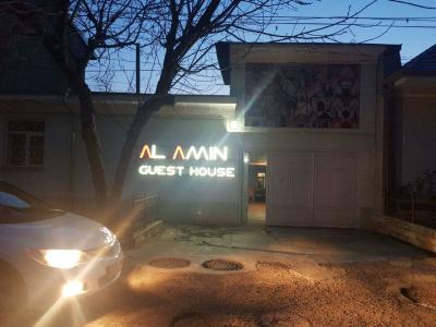 Al Amin - 9