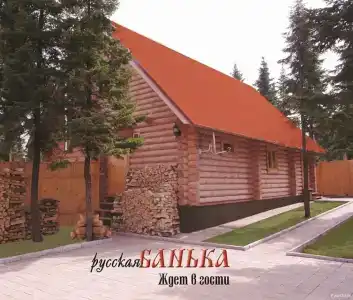 Rus' Mini-Hotel - 15