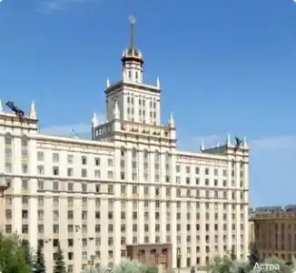 Астра - 6