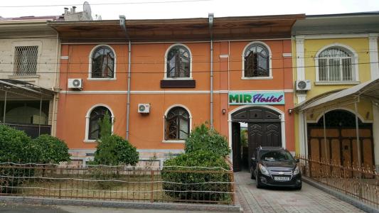 Mir Hostel - 7
