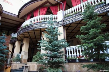 Egorkino - 6