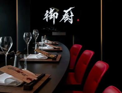 The Dolder Grand - 85