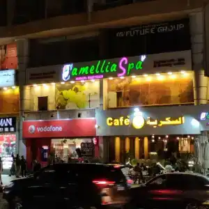 Sun & Sea and Aqua Park - - 6