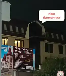 Absolyut Boutique-hotel - 26