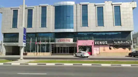 Al Bustan - 85