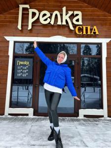 Zhemchuzhina Zolotogo Koltsa - 68