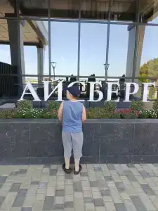 Aysberg Kaspiysk - 81