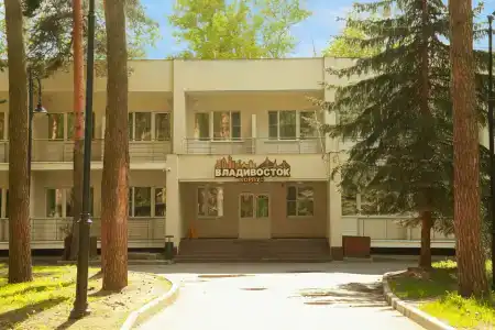 Dom Otdykha Elochki Sanatorium - 10