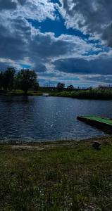 Buhta Kapitanov Tourist base - 26