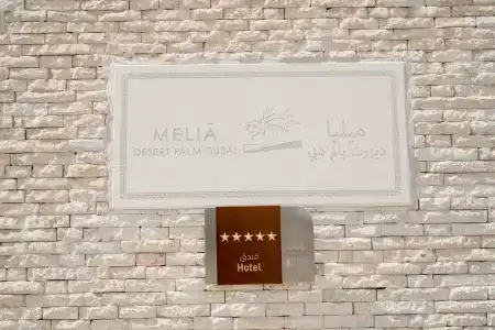 Meliá Desert Palm Member of Meliá Collection - 14