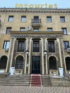 Inturist Stavropol - 61