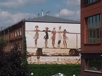 AZIMUT Derbenevskaya Moscow - 5