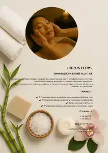 Tauke Khan Plaza - 35