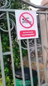 Calipso Palace Tourist base - 44