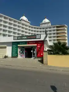 Ozs SUI - All Inclusive - 20