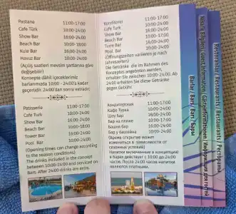 Club Felicia Village - All Inclusive - 71