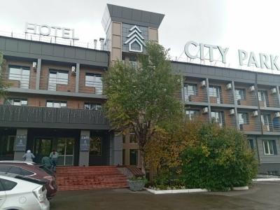 City Park - 16