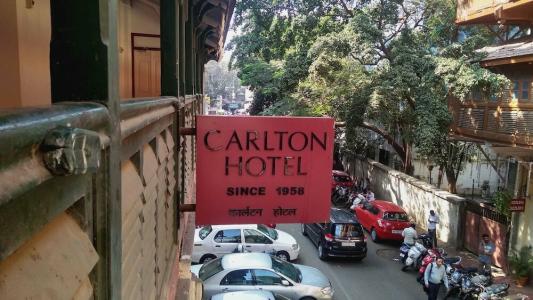 Carlton Mumbai - Behind Taj Mahal Palace Colaba Mumbai - 0