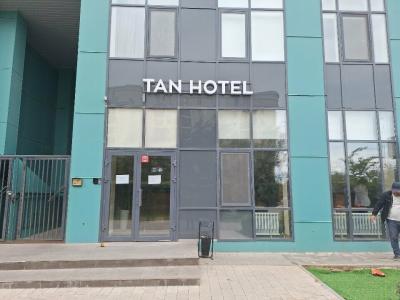 Tan Astana - 9