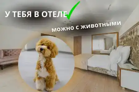 Grand Way Astoriya - 6