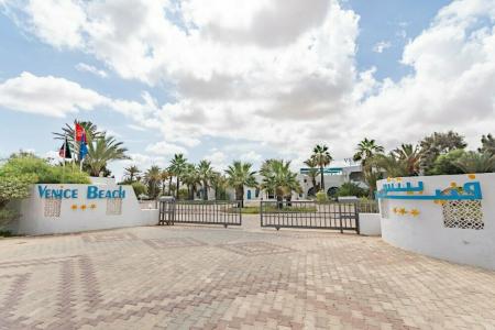 Venice Beach- Families and Couples Only - 34