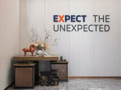 Holiday Inn Express Zhongguancun Tech Park, An Ihg - 29