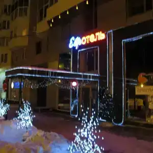 Tsentralny EuroHotel - 14