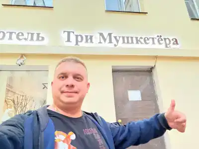 Три Мушкетера - 76