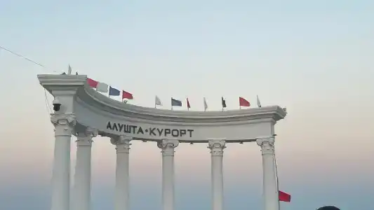 Pansionat Neva - 66