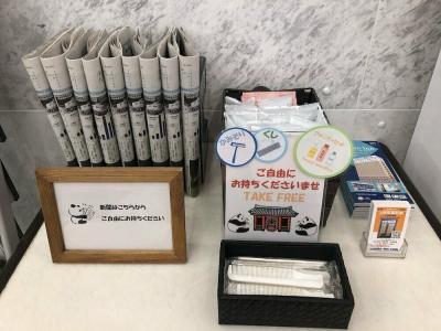 Toyoko Inn Tokyo Ueno Tawaramachi Eki - 13