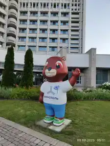 Беларусь - 13