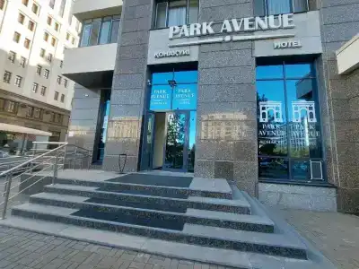 Park Avenue - 13