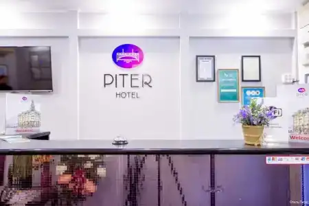 Piter by ACADEMIA - 36