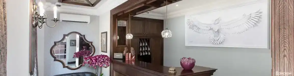 Donskoy Guest House - 8