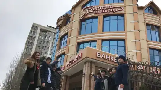 Zolotaya Imperiya - 0