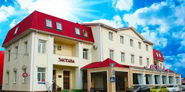 Gostinitsa Zastava - 0