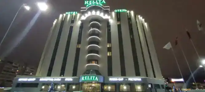 Relita-Kazan - 62