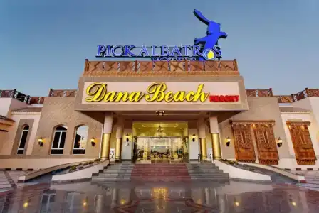 Pickalbatros Dana Beach Resort - Aqua Park - 1