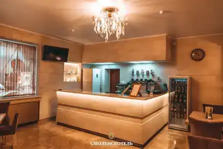 Smolenskhotel - 60