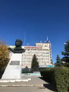 ZAO TO GK Novocherkassk - 43