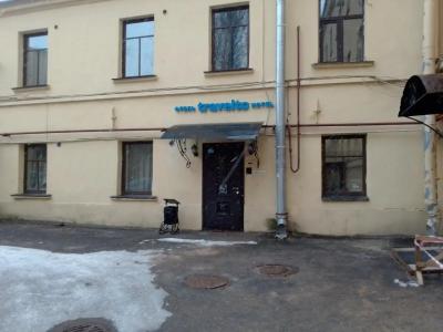 Травелто Репина - 40